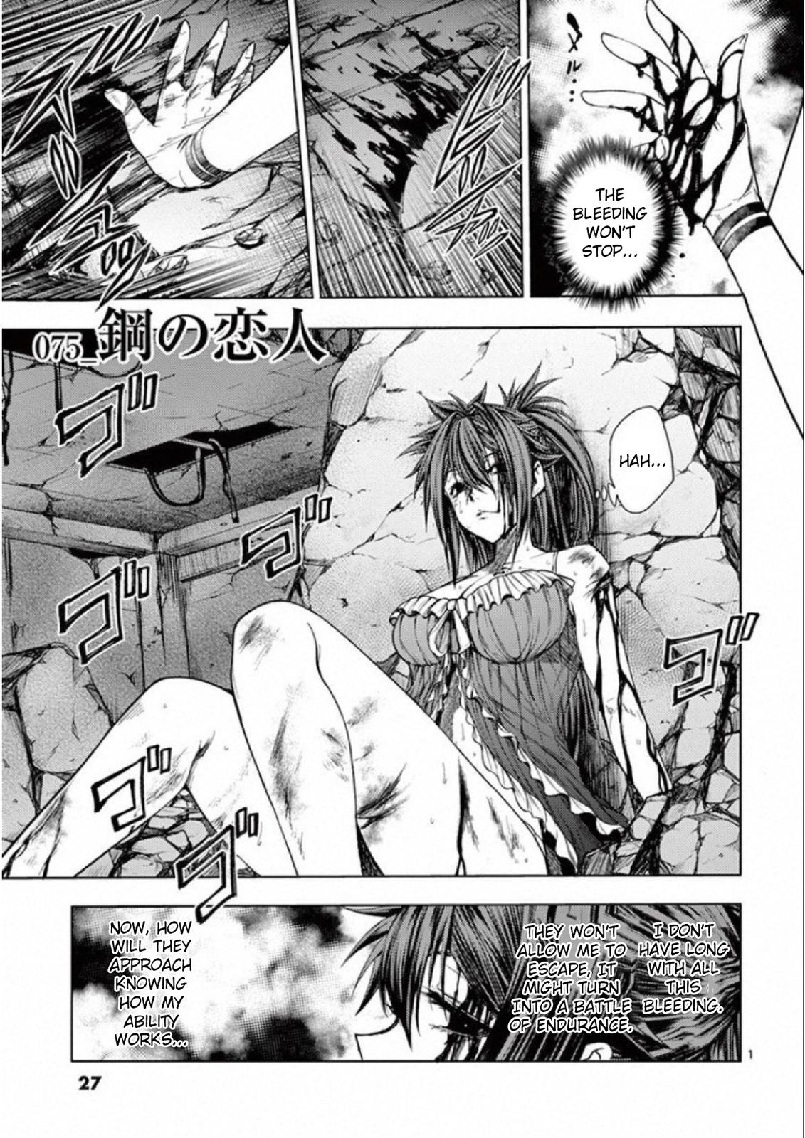 Page: 1