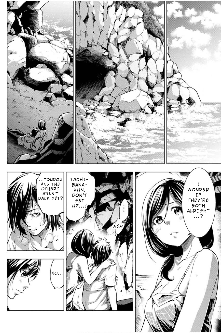 Page: 1