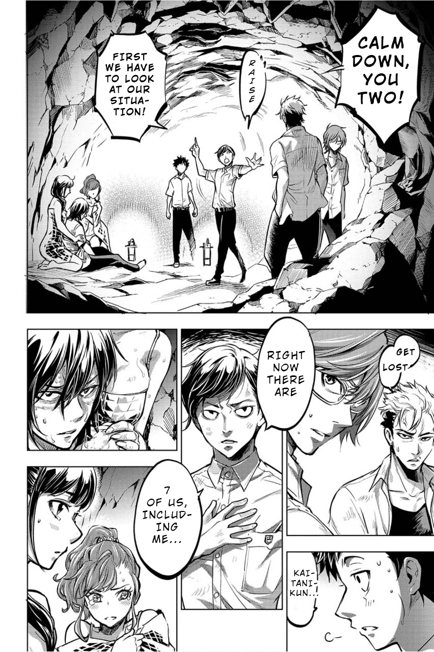 Page: 1