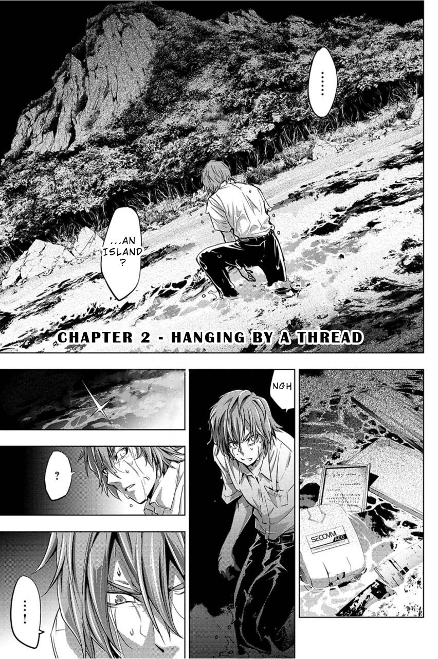 Page: 1