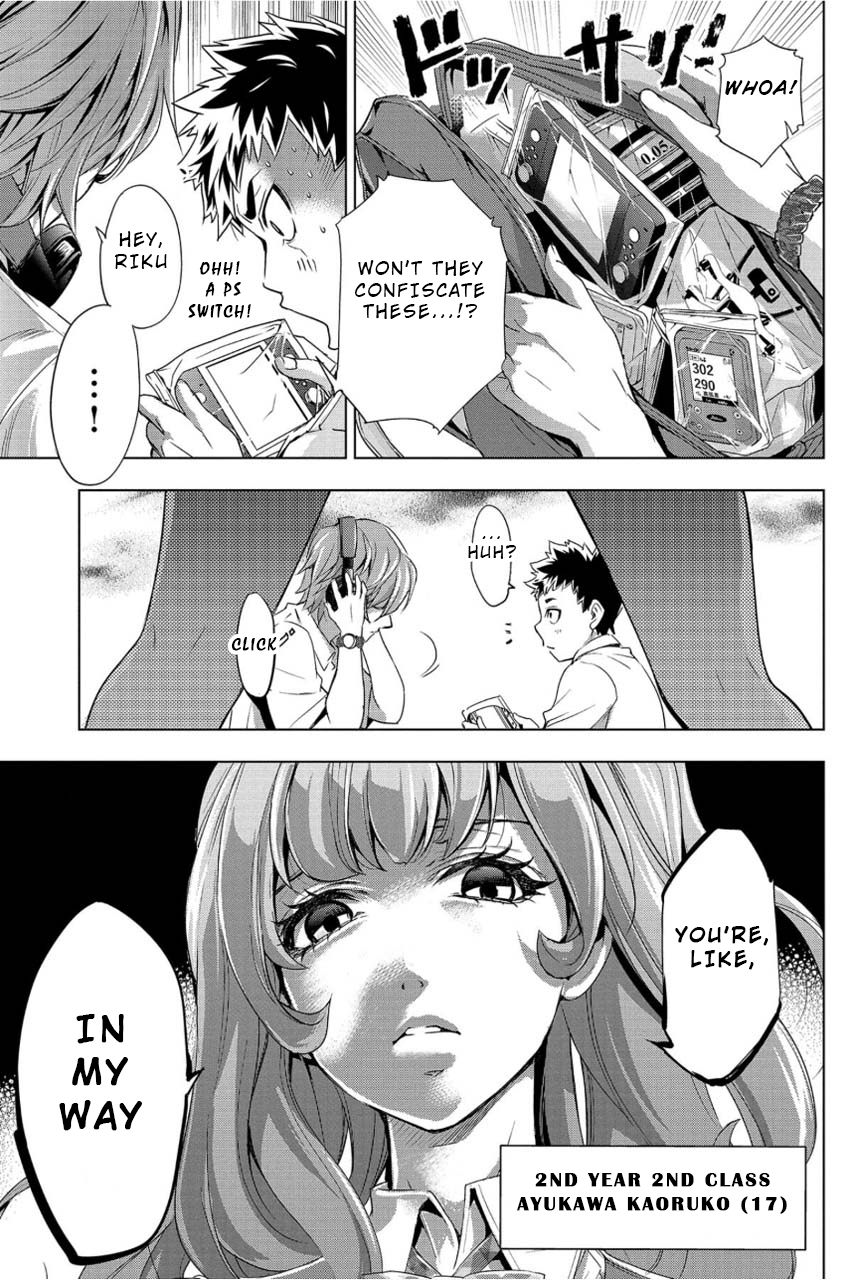 Page: 1