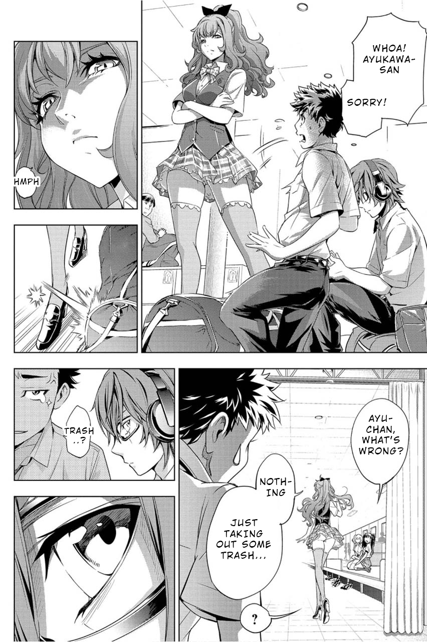 Page: 1
