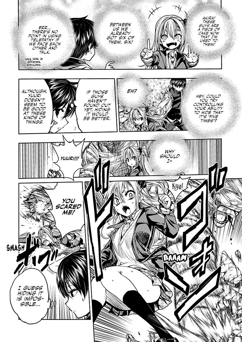 Page: 1