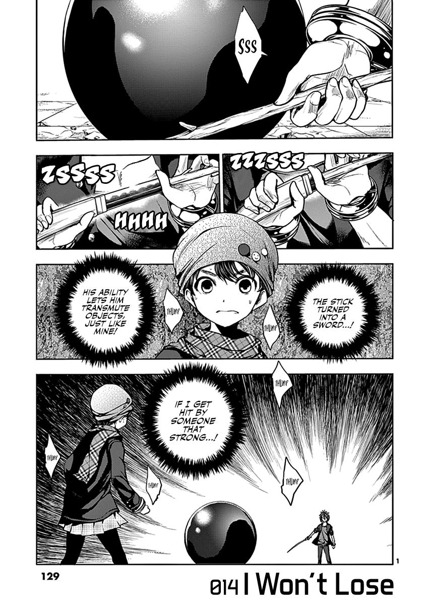 Page: 1