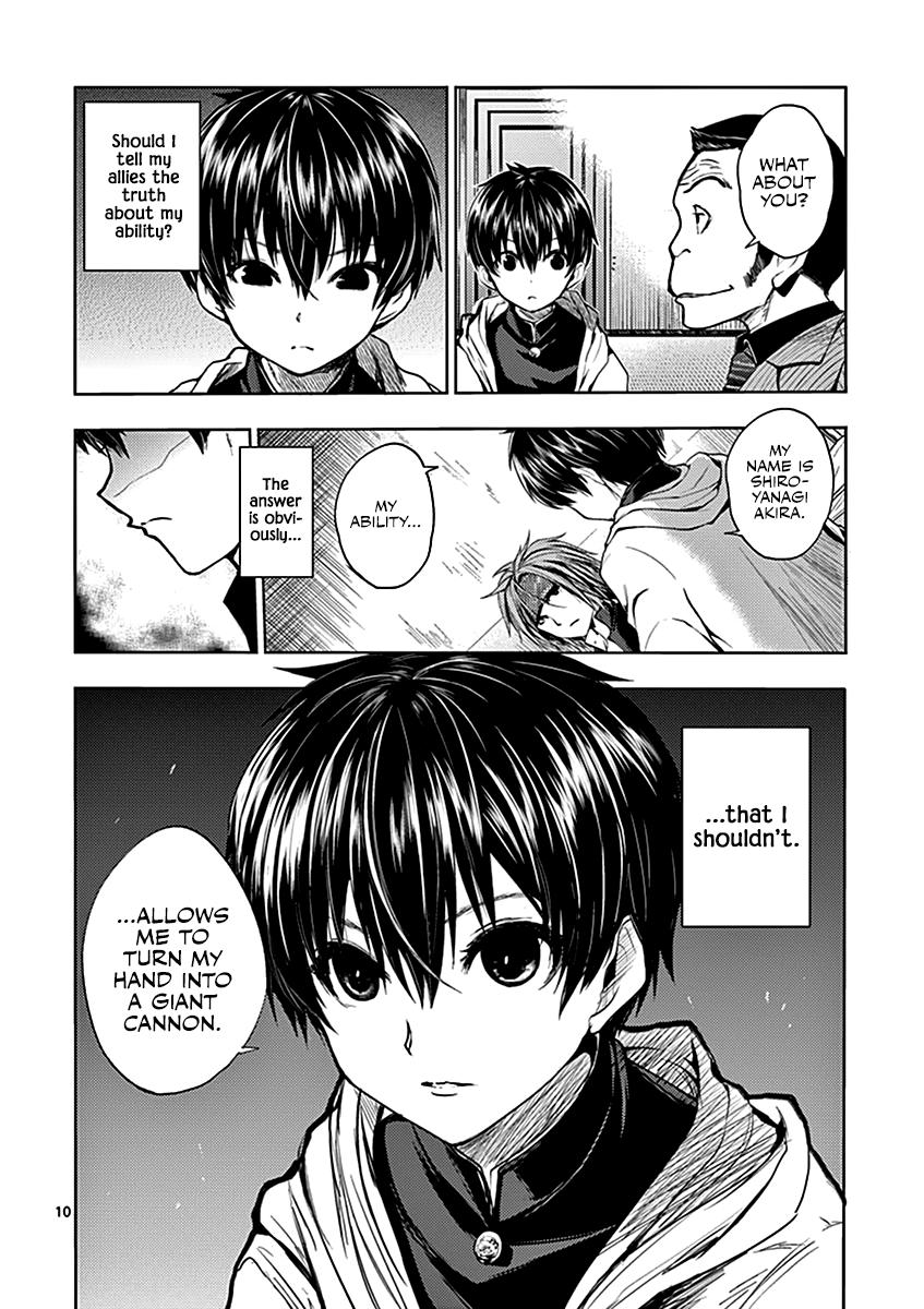 Page: 1