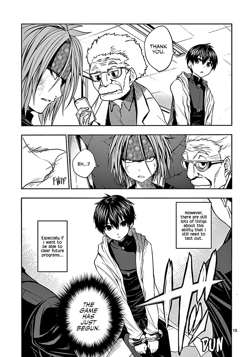 Page: 1