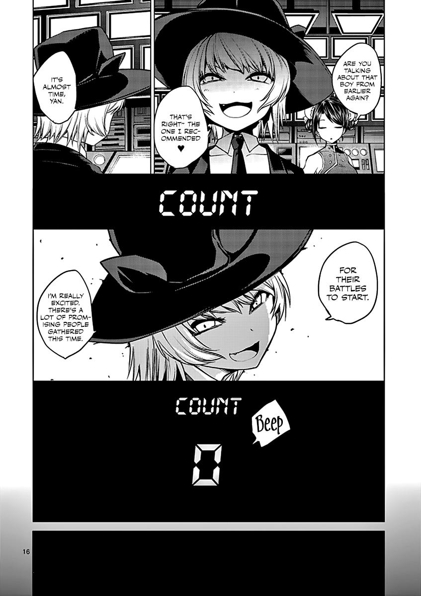 Page: 1