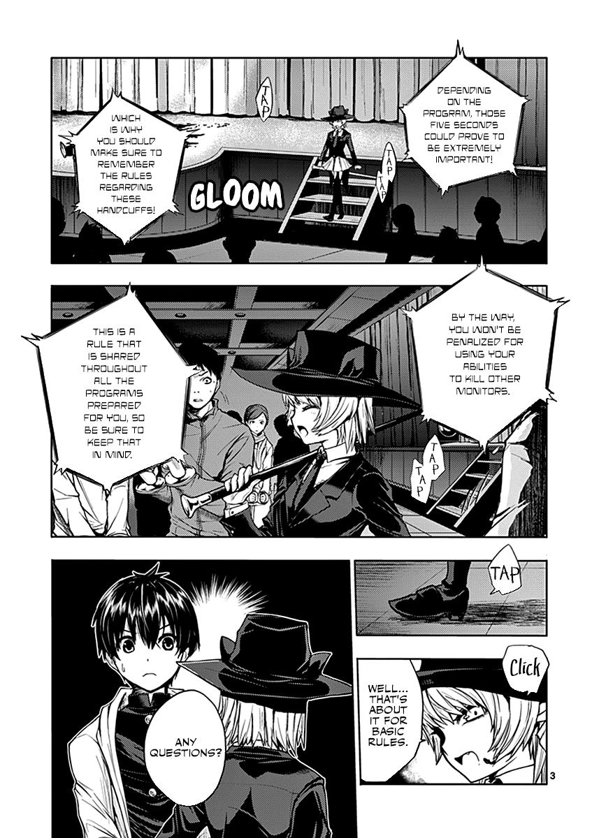 Page: 1