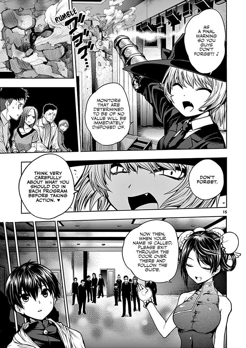Page: 1
