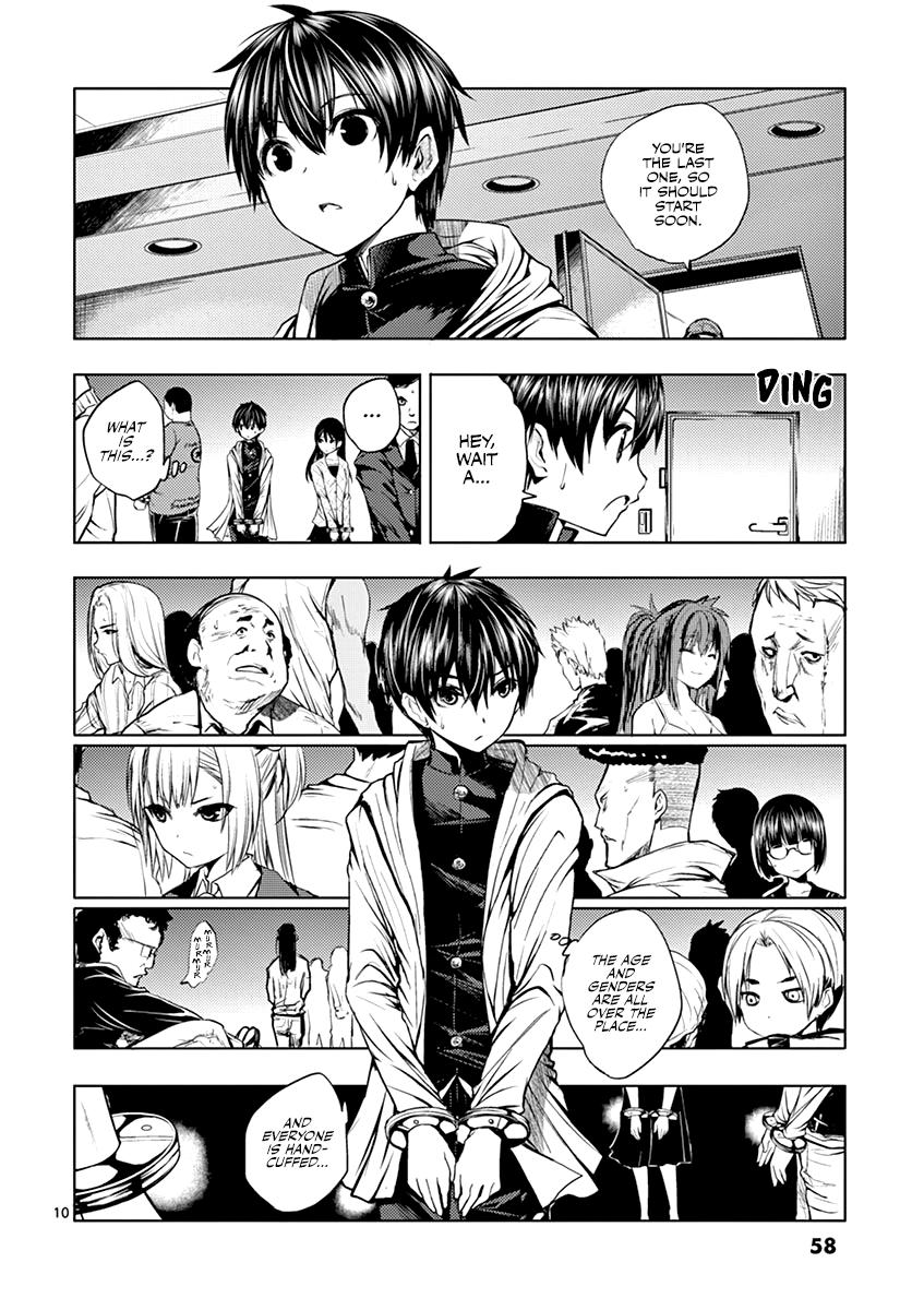 Page: 1