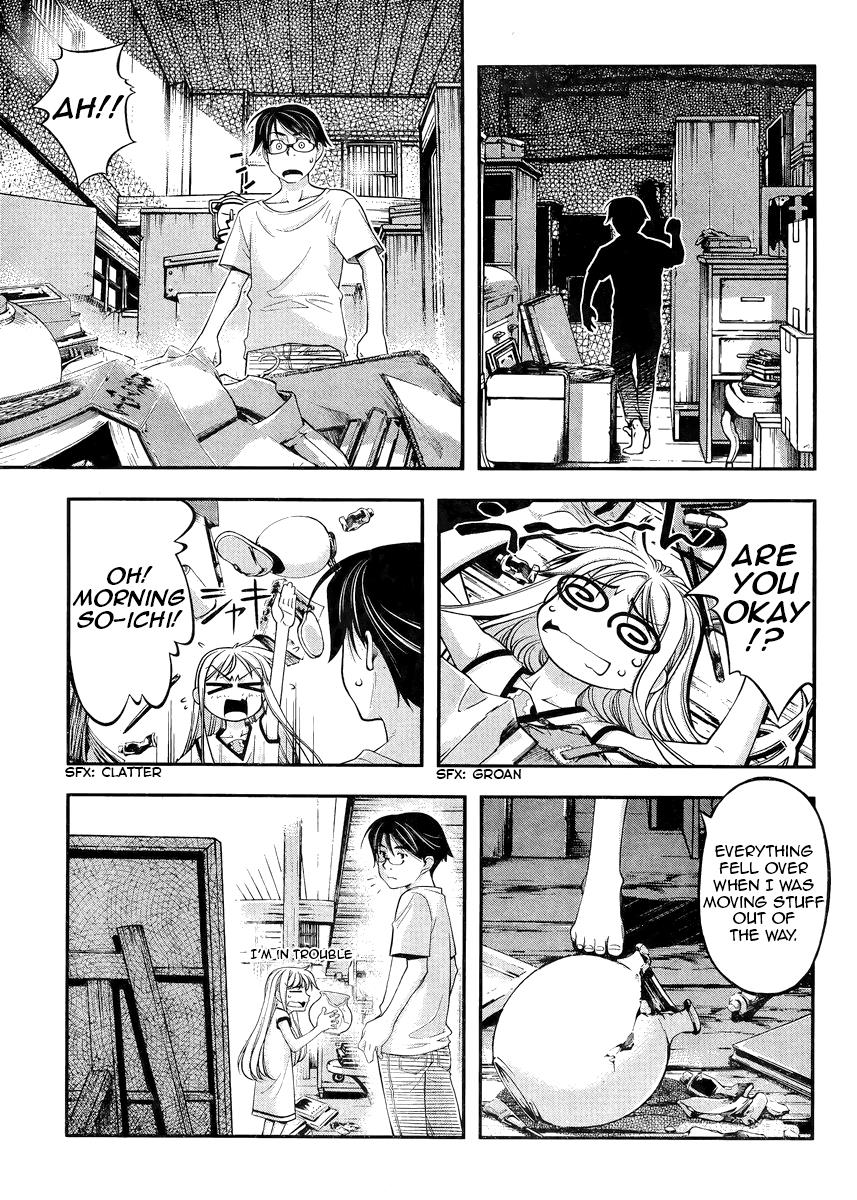 Page: 1