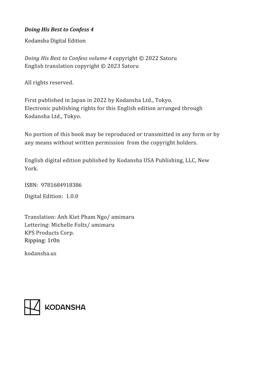 Page: 1