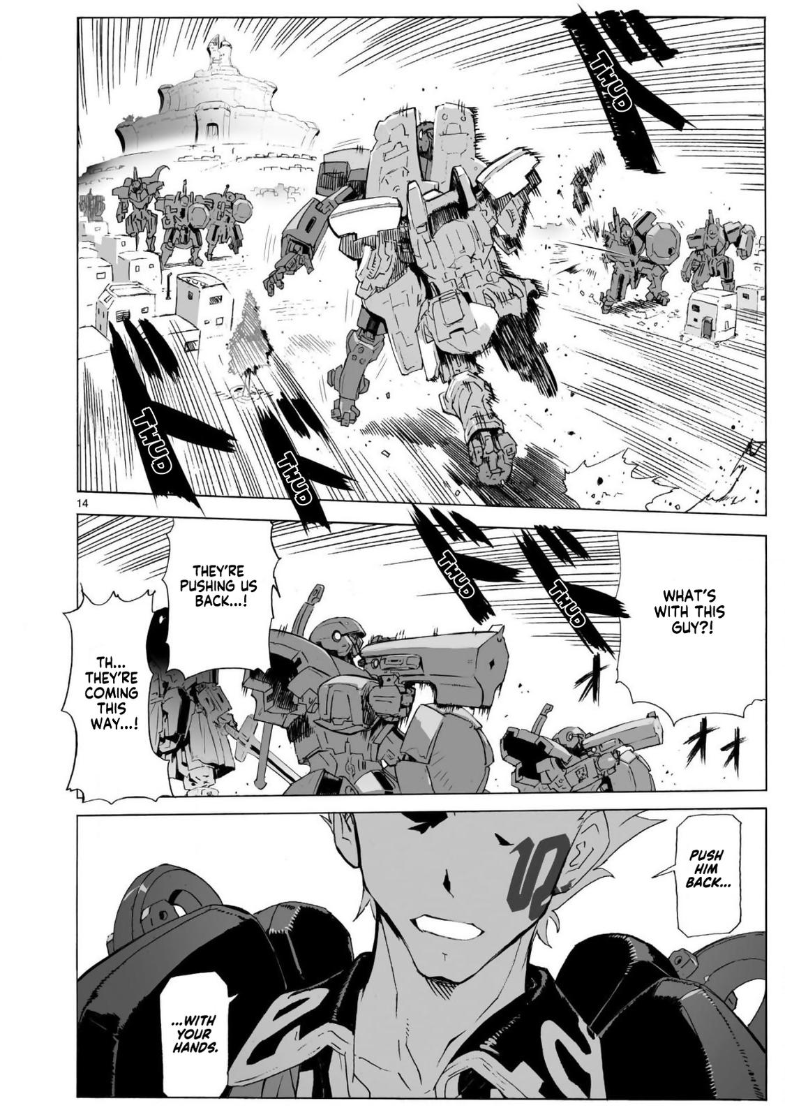 Page: 1