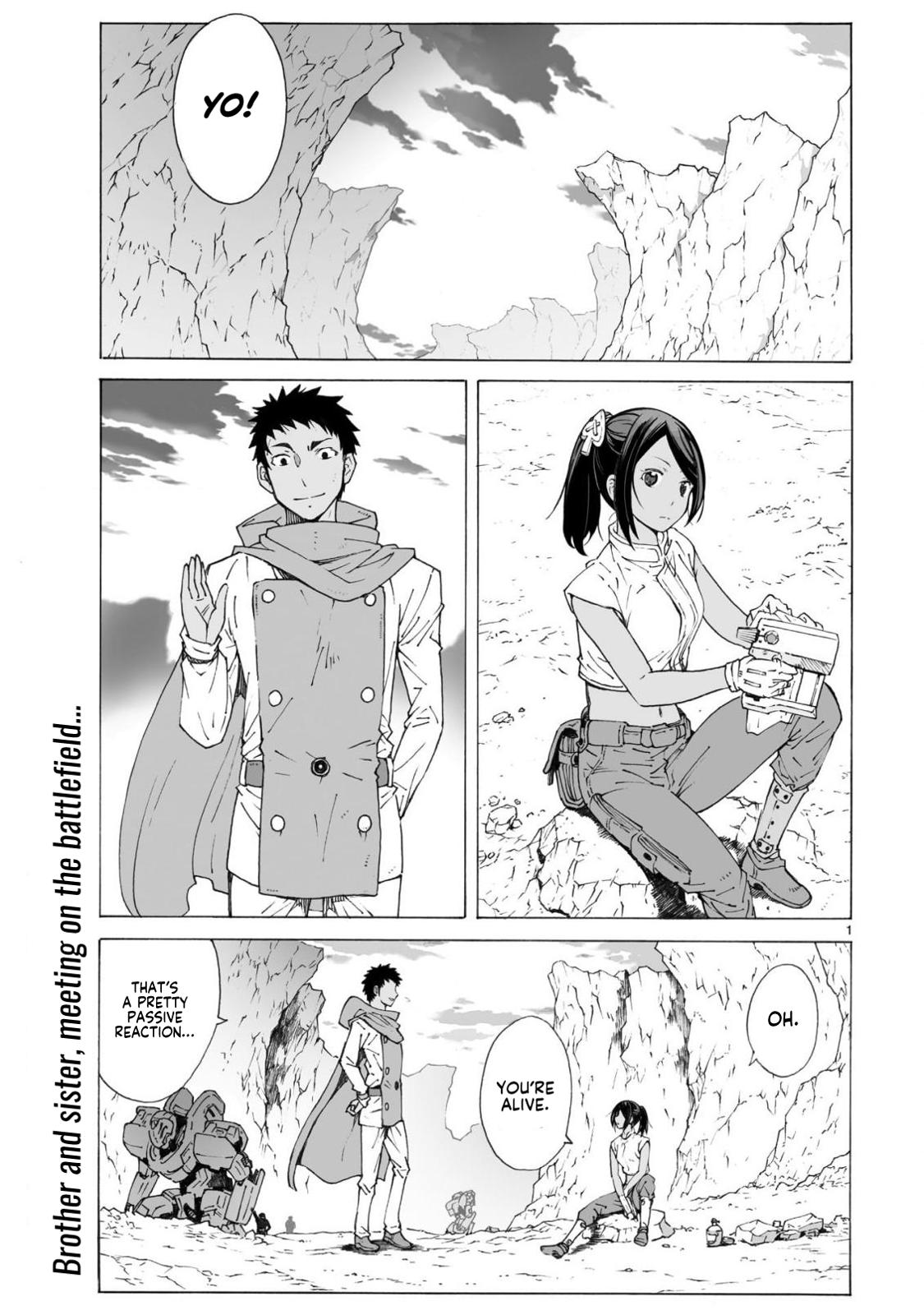 Page: 1