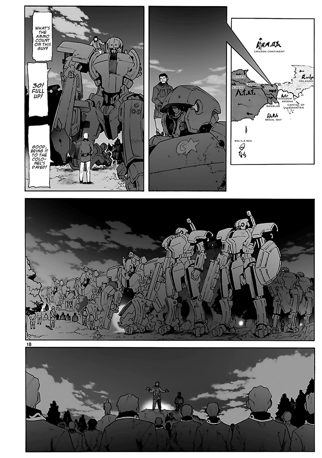 Page: 1