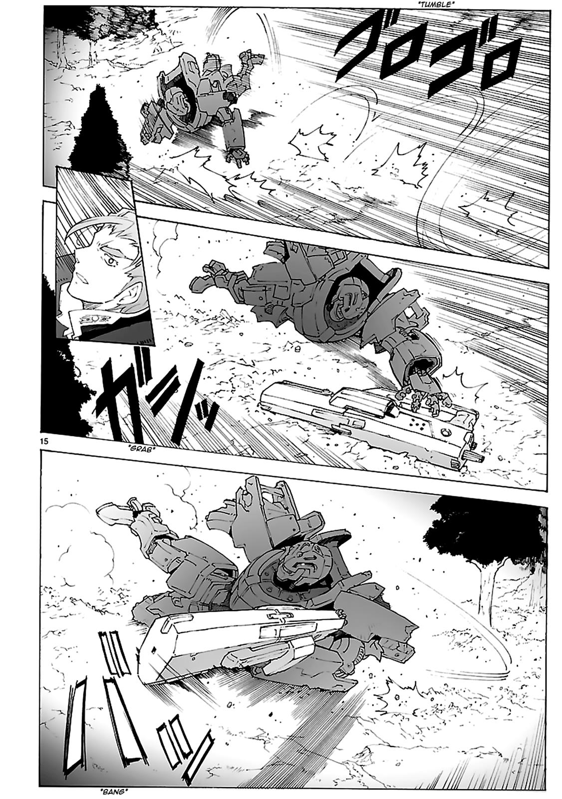 Page: 1