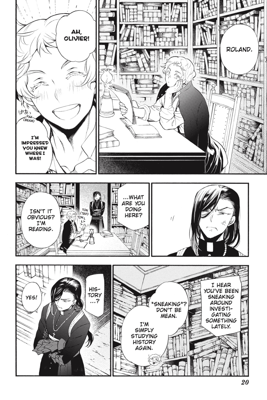 Page: 1