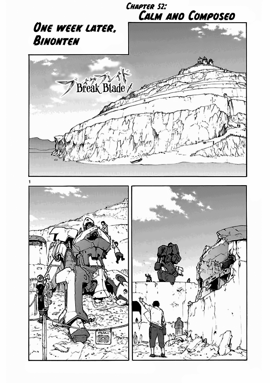 Page: 1