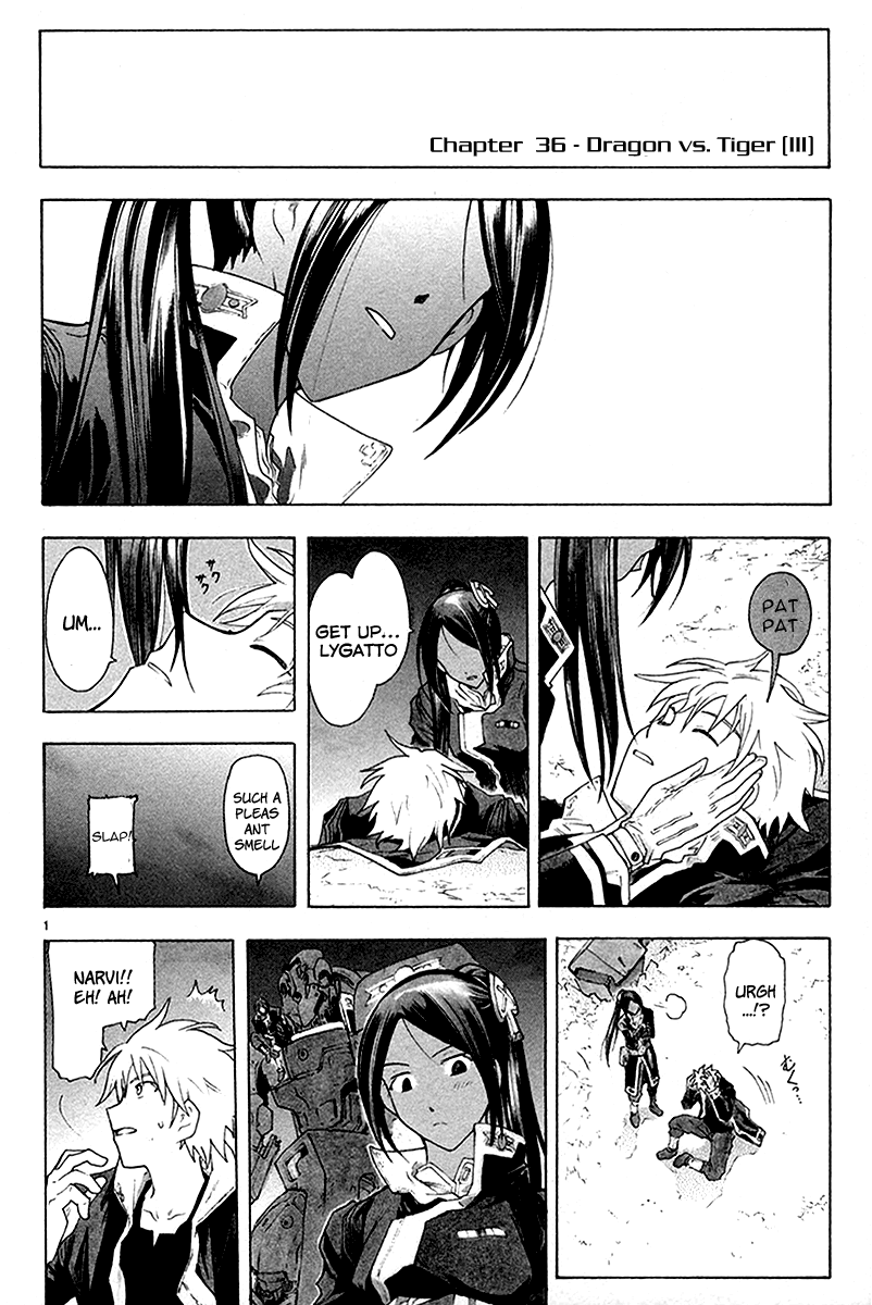 Page: 1