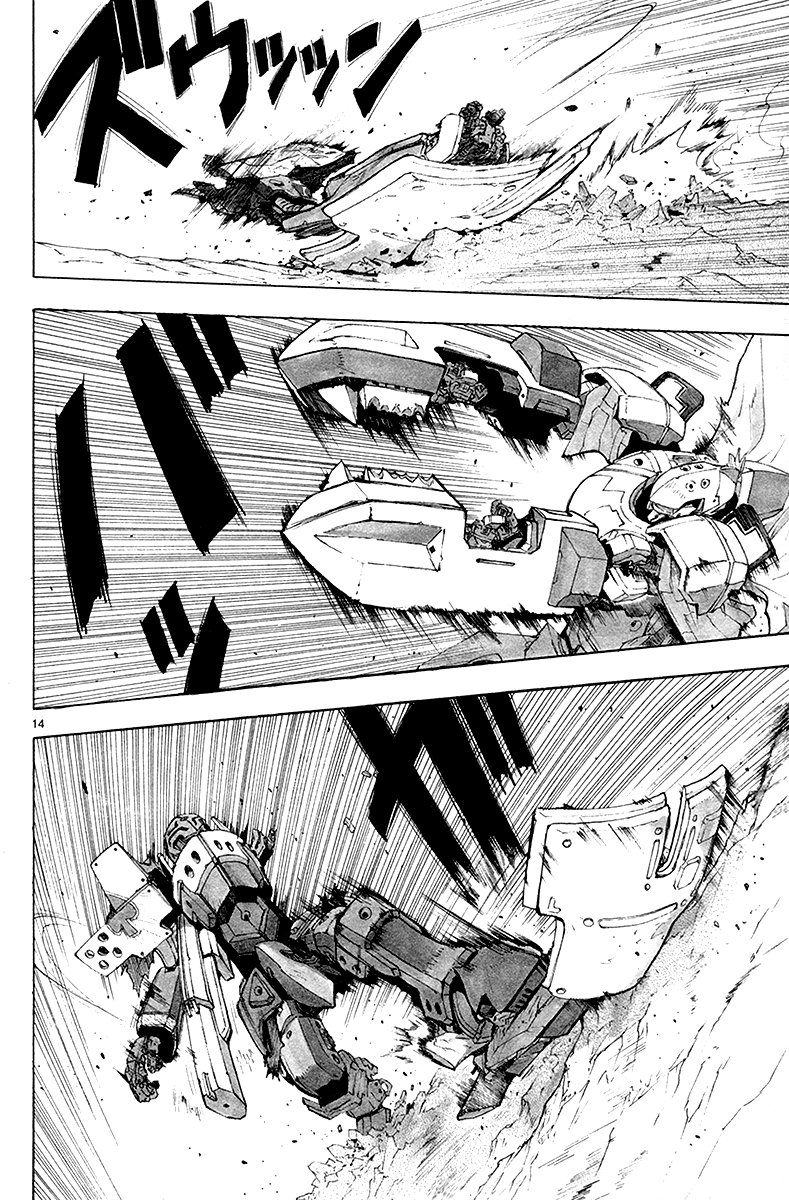 Page: 1