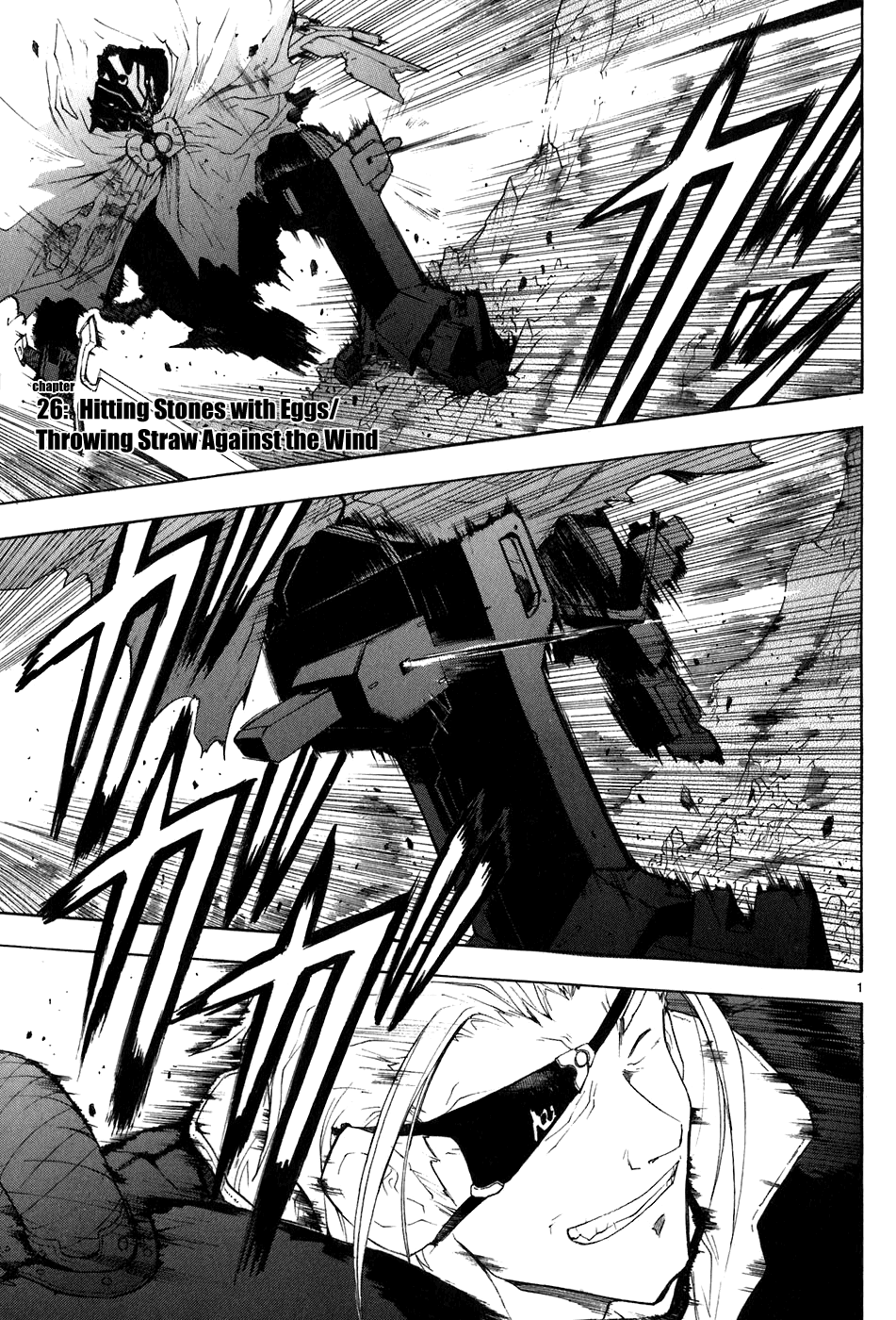 Page: 1
