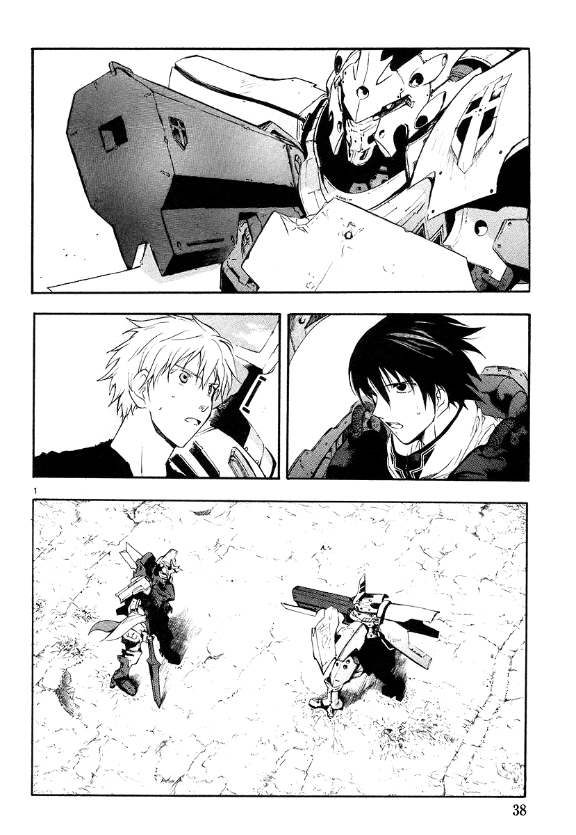Page: 1