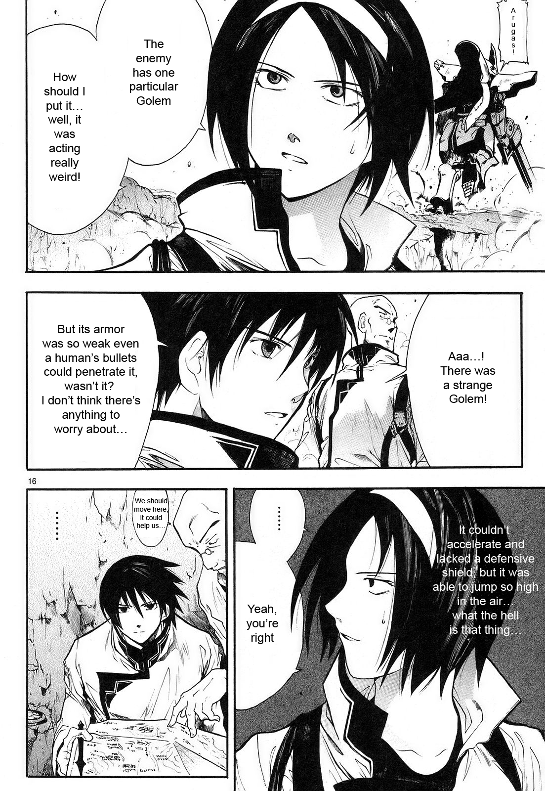 Page: 1