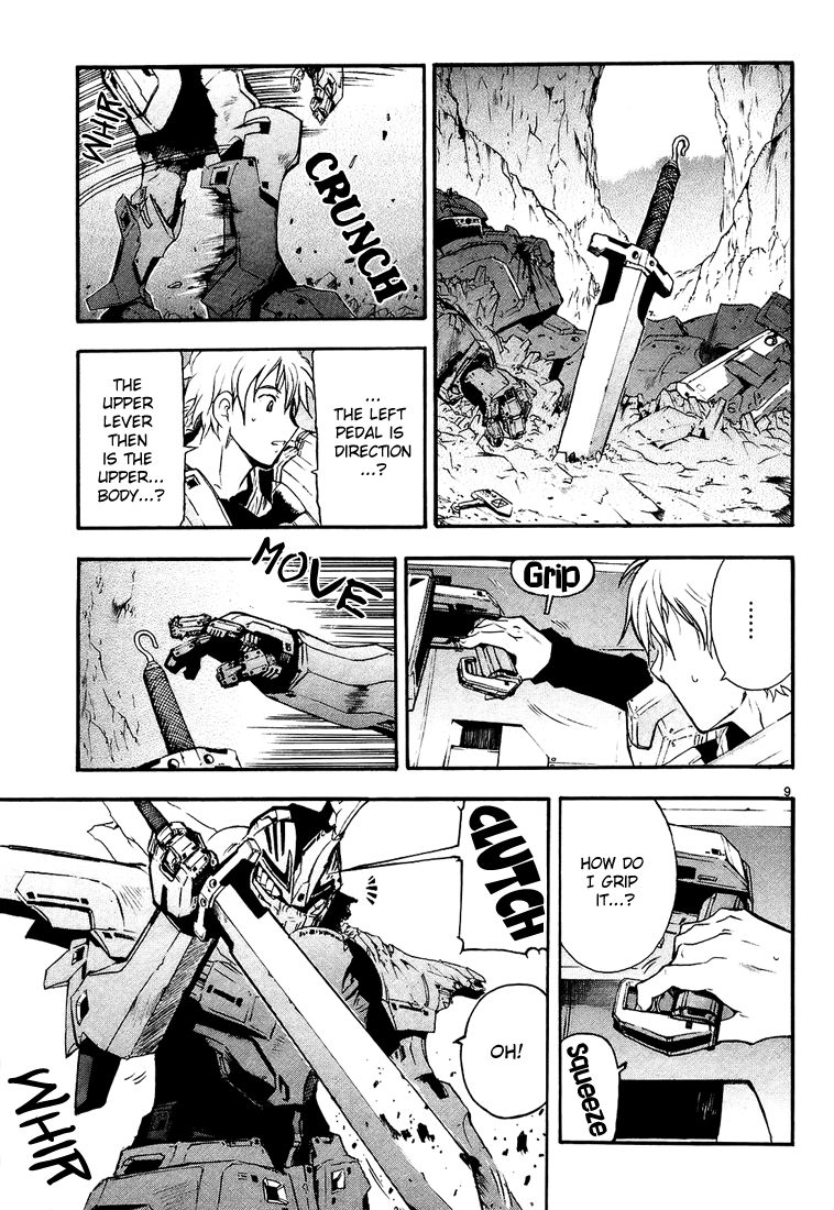 Page: 1