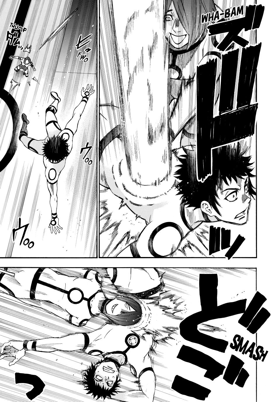 Page: 1
