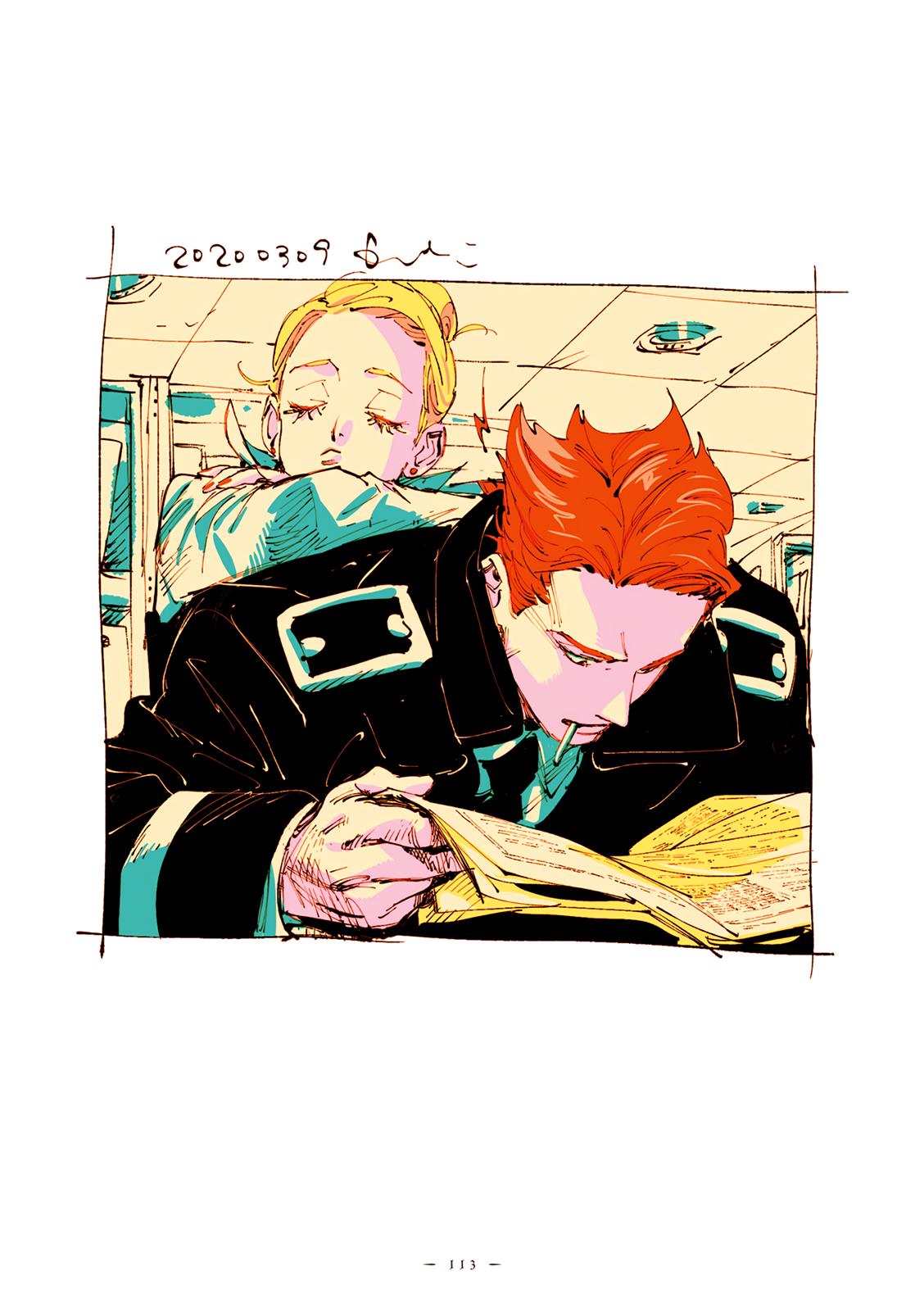 Page: 1