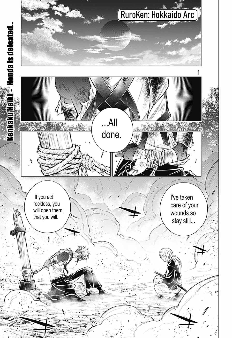 Page: 1