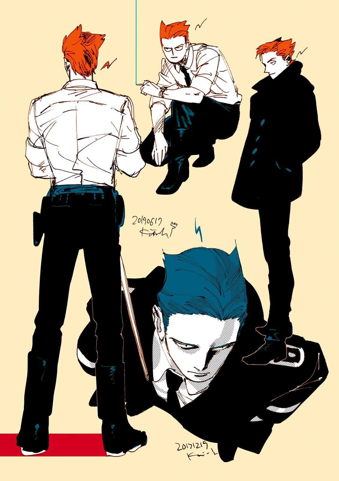 Page: 1