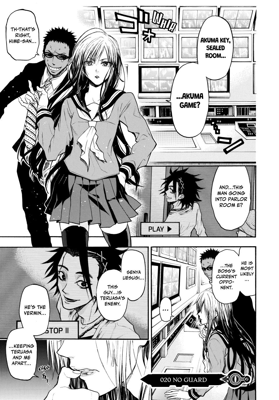 Page: 1
