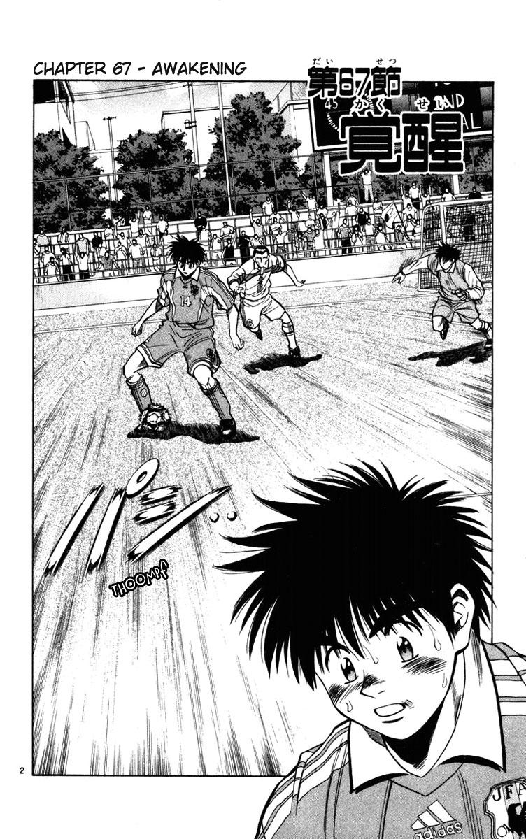 Page: 1