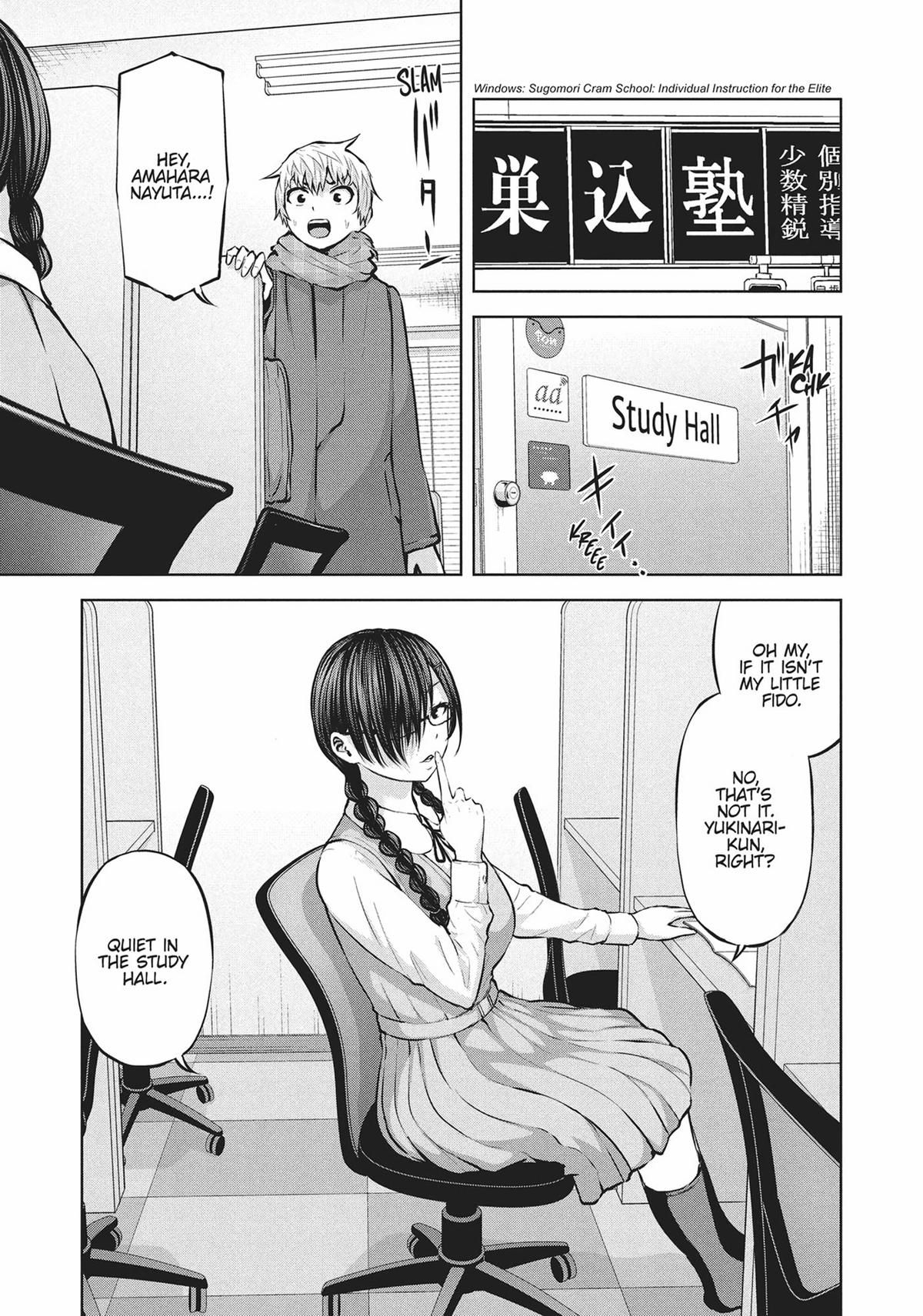 Page: 1