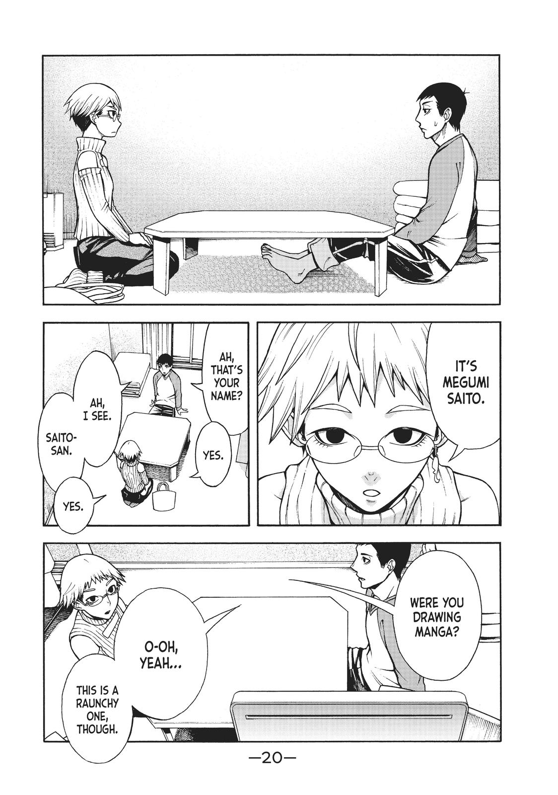 Page: 1