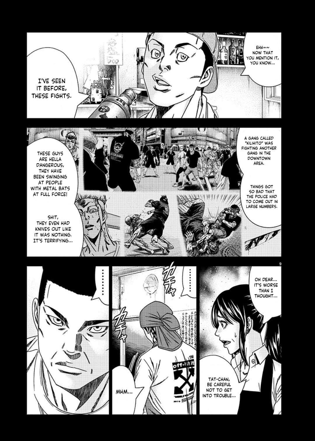Page: 1
