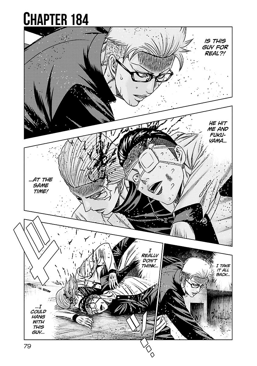 Page: 1