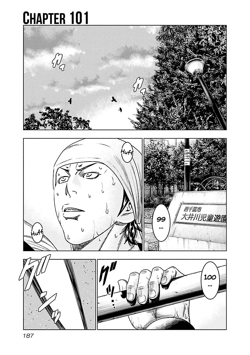Page: 1