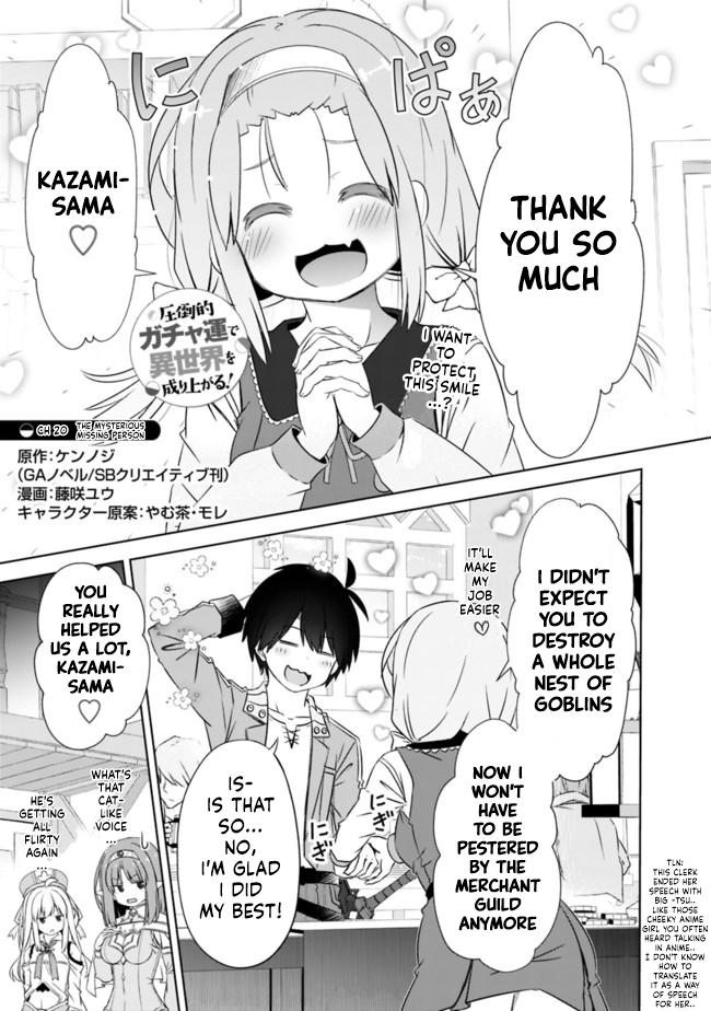 Page: 1