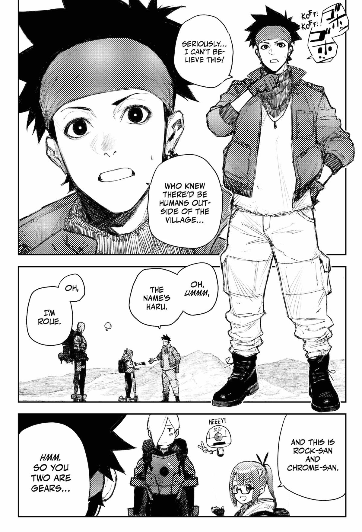 Page: 1