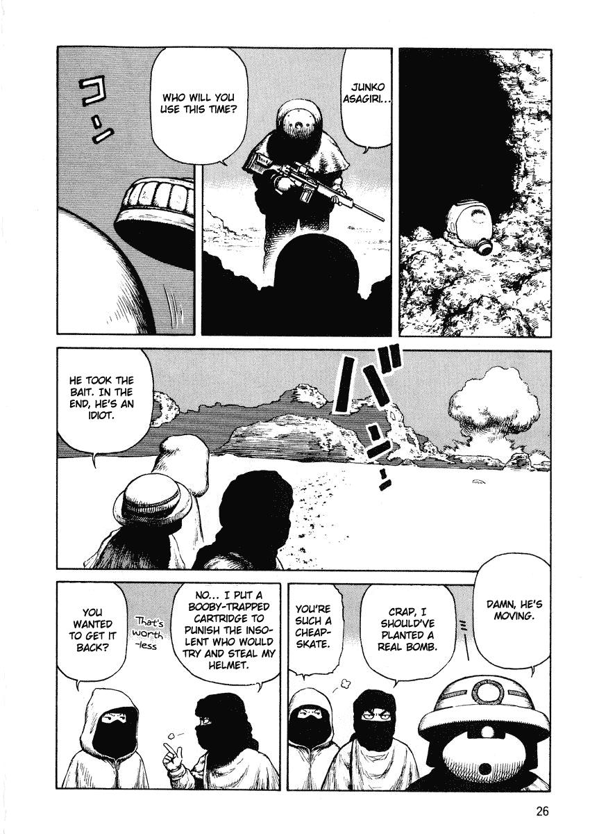 Page: 1