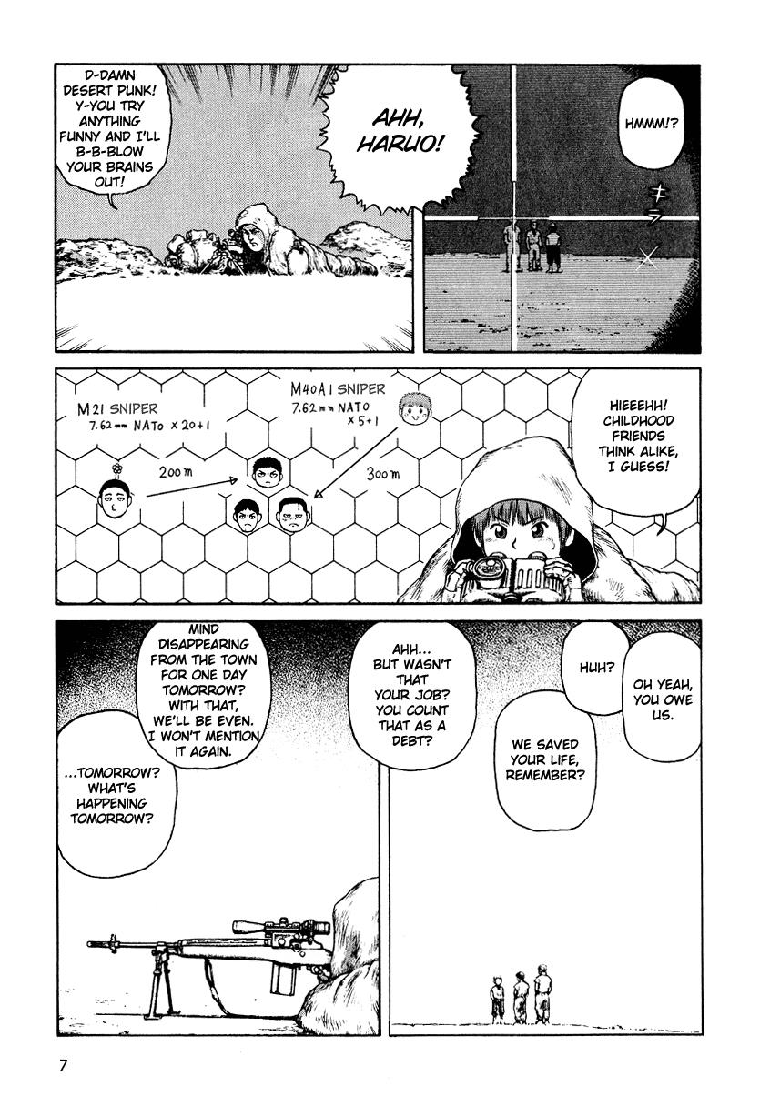 Page: 1
