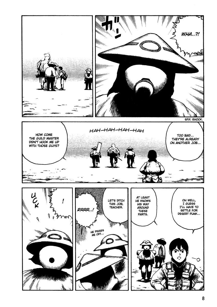 Page: 1