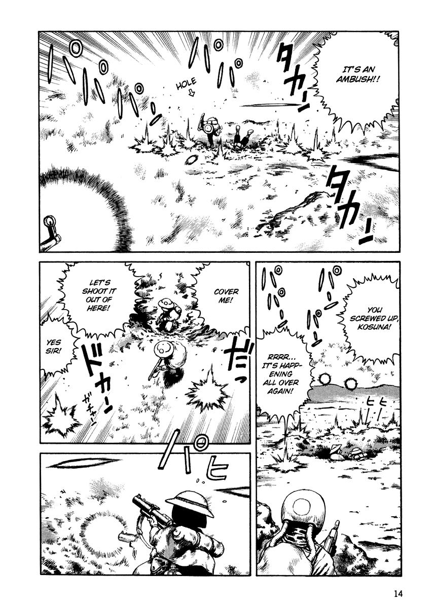 Page: 1