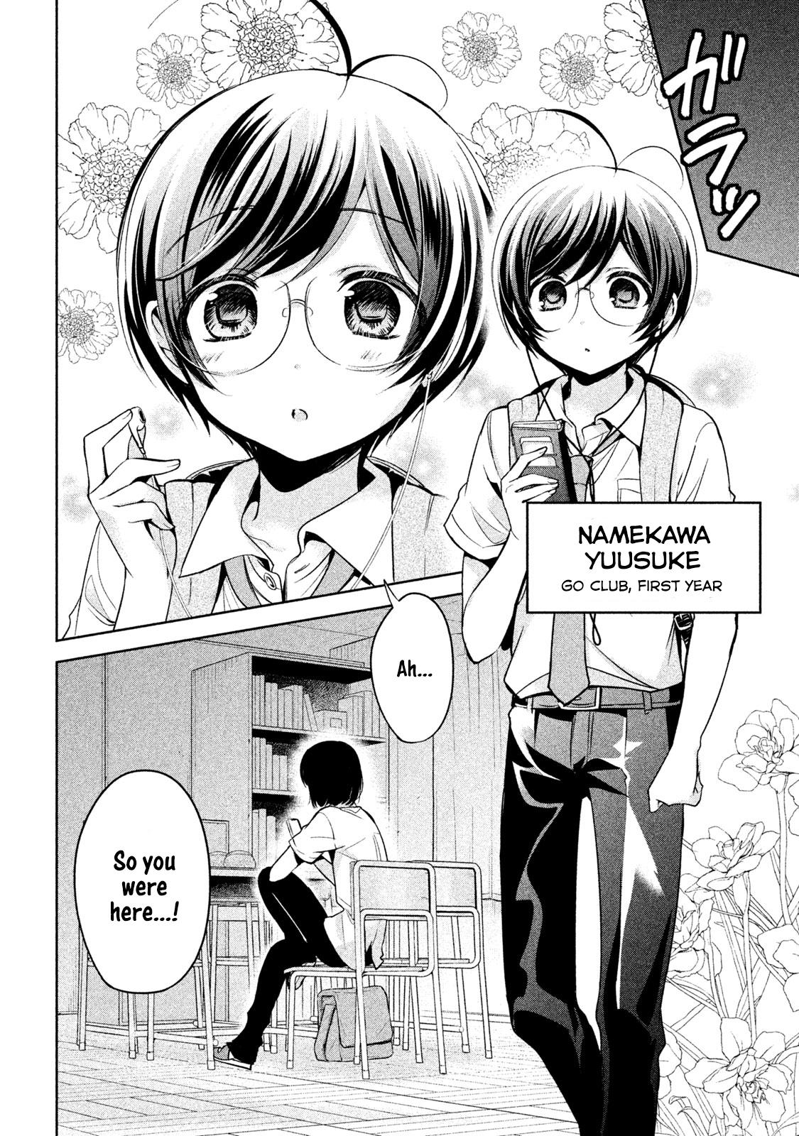 Page: 1