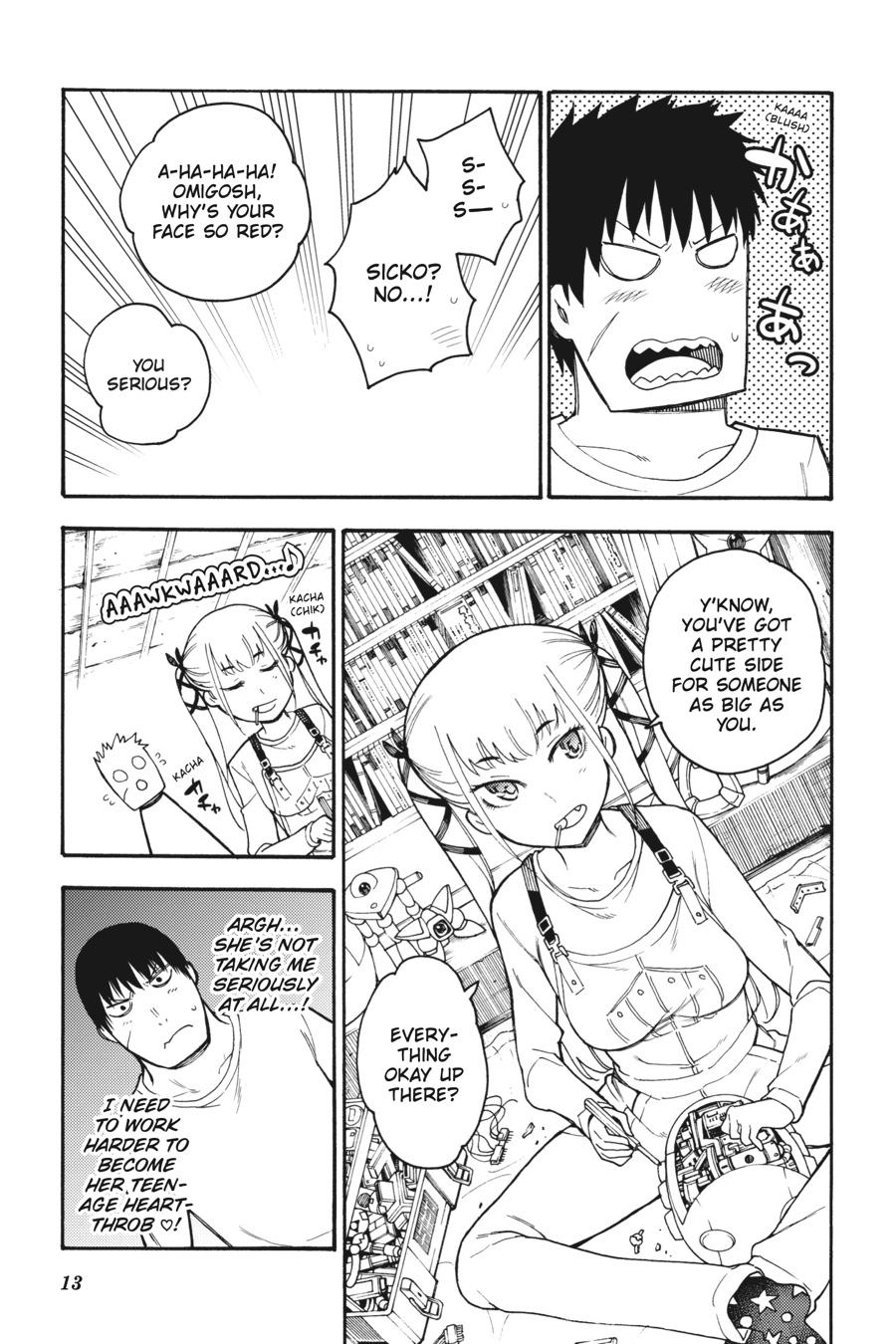 Page: 1