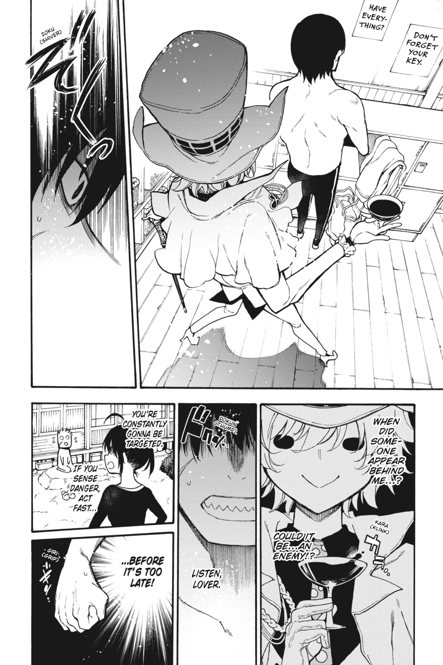Page: 1