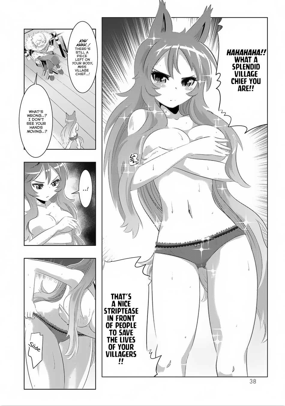 Page: 1