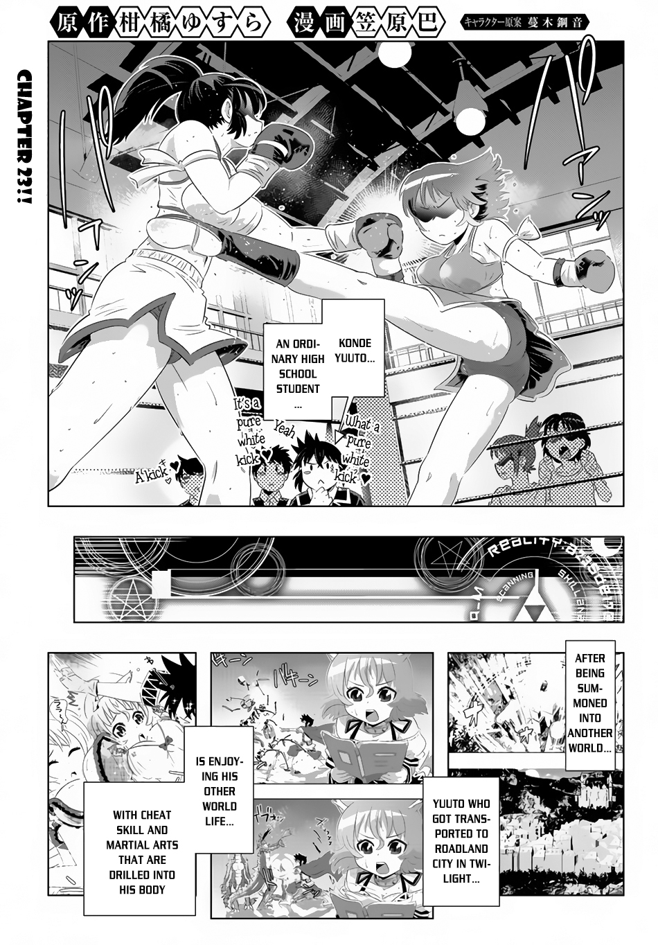 Page: 1